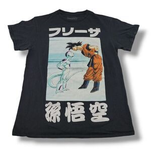 Dragon Ball Z Shirt Size Medium Japanese Anime Goku Fraeza Graphic Print T-Shirt